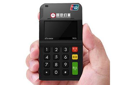 宁夏哪里可以办理pos机，一站式POS机办理服务助力商家拓展业务