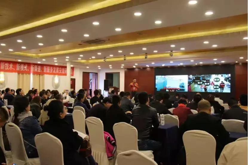 POS机网络连接设置指南