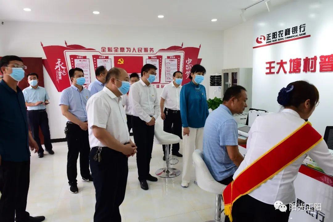 正阳县个人办理POS机指南