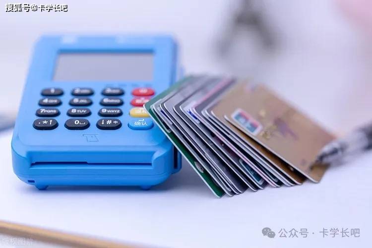 POS机办理会扣手续费吗？详解手续费及注意事项