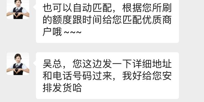 亿支付POS机办理押金全解析，流程、费用及注意事项