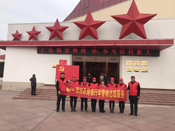 POS机办理流程全解析是否需要到开户网点？