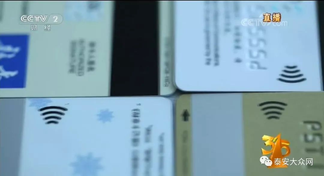 pos机密码不用了怎么办理