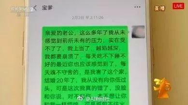 pos机密码不用了怎么办理
