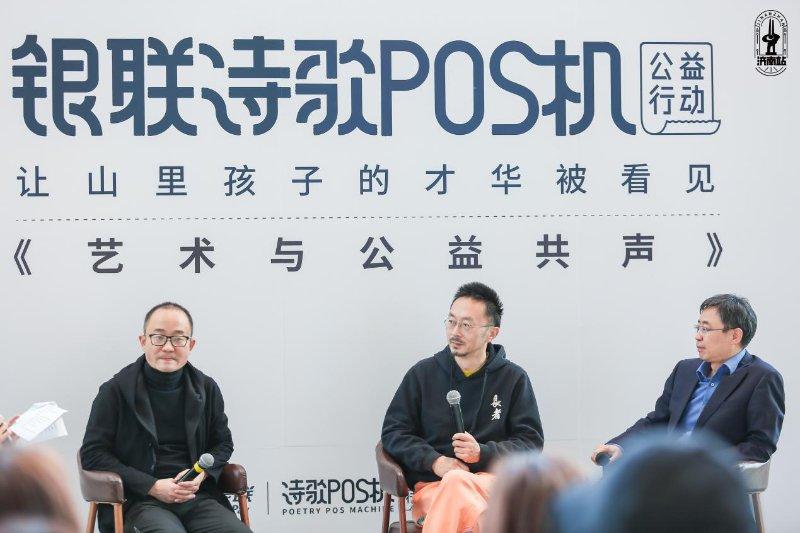 济南POS机售后办理全攻略，一篇文章解决你的所有问题