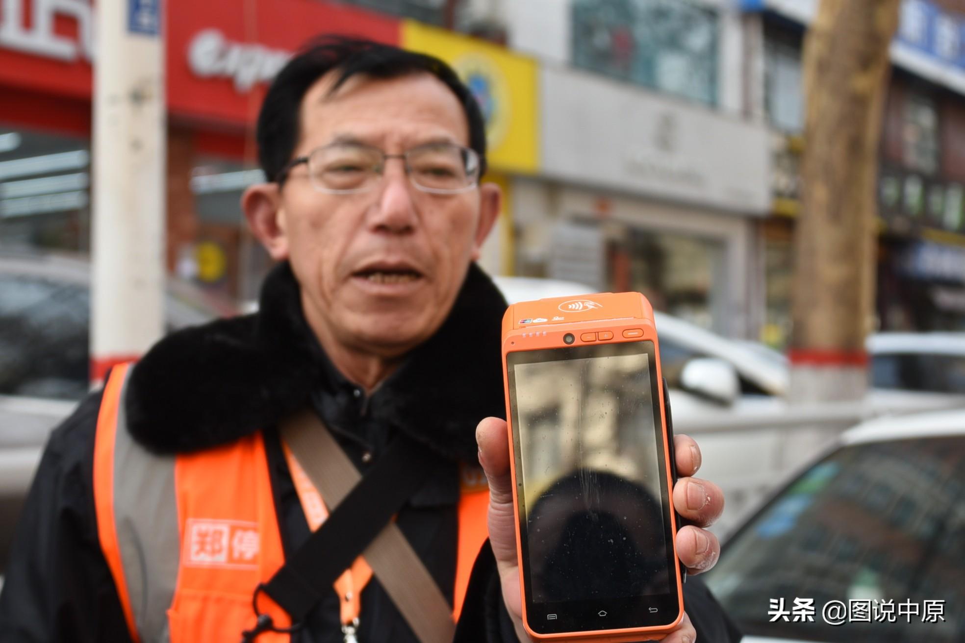 POS机乱扣费怎么办？