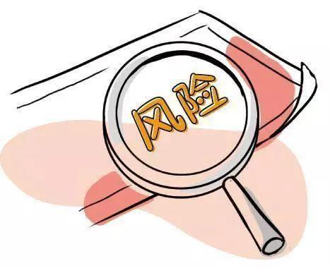 如何查询自己是否办理过POS机？
