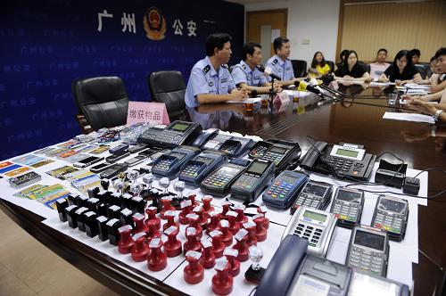 掌握POS机小票单的妙用，轻松实现资金套现