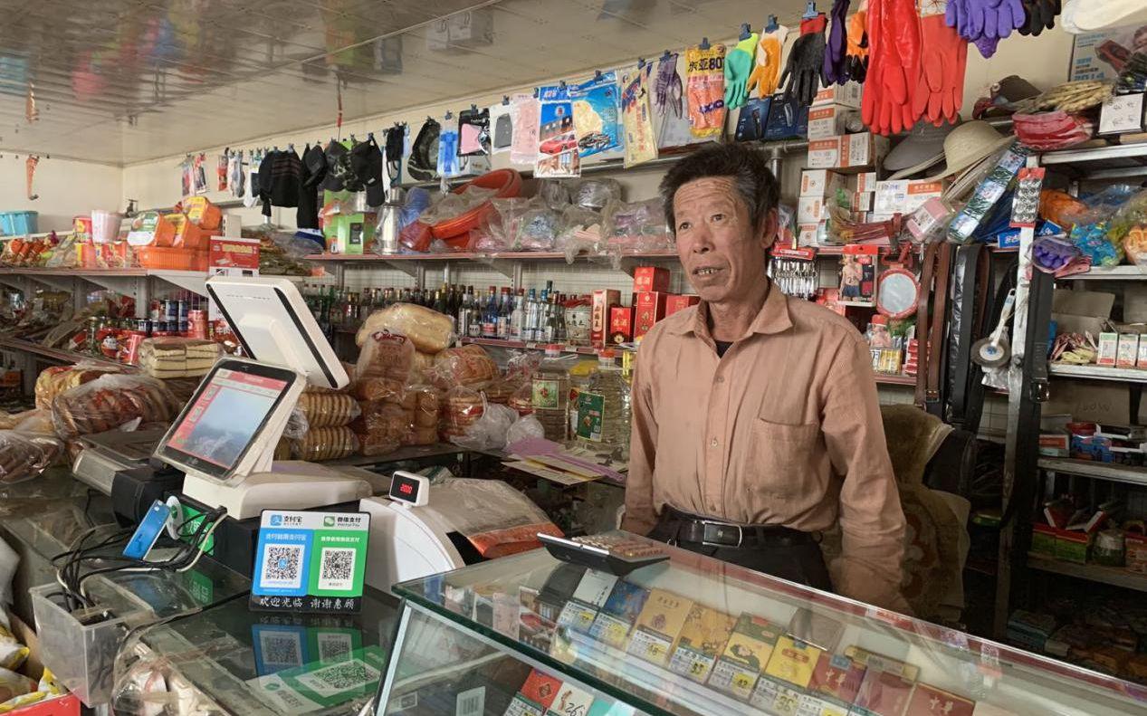 开小店办理POS机全攻略，一步步轻松搞定