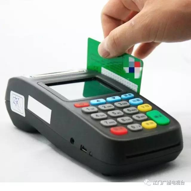广州POS机个人办理全攻略，从申请到使用，一篇文章全明白