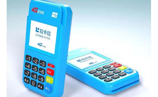 个体户办理POS机，法人无卡怎么办？