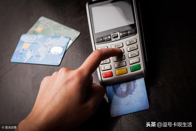 办理手输POS机需要满足哪些要求？