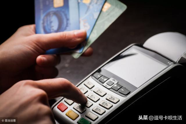 办理手输POS机需要满足哪些要求？