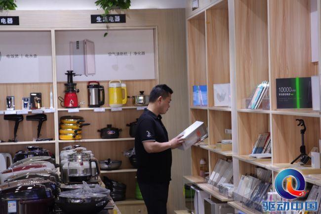 金掌柜POS机办理全攻略，轻松上手，高效收银
