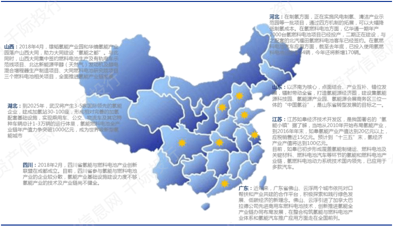 兖州哪里办理POS机？看这篇就够了！