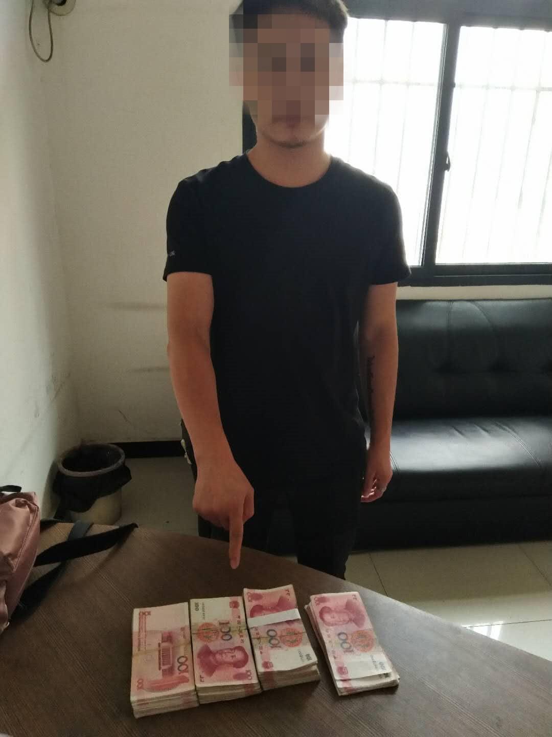 中国银行POS机丢失怎么办？