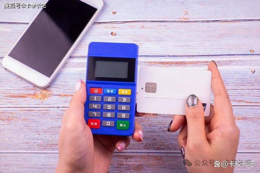 如何为办理POS机信用卡业务起名？