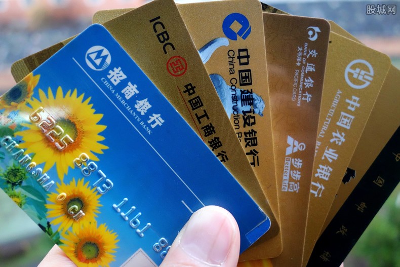 POS机押金码办理大额信用卡攻略