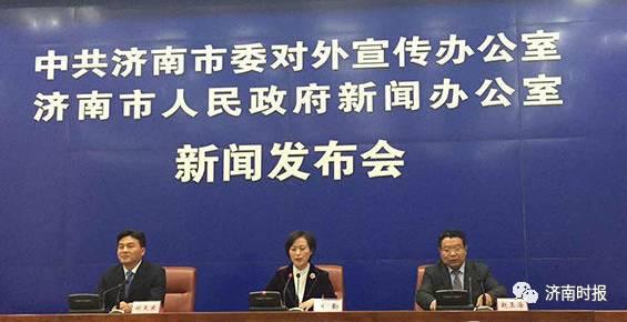 山东手机POS机办理全攻略，轻松上手，便捷支付