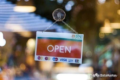 办理POS机正规渠道全攻略
