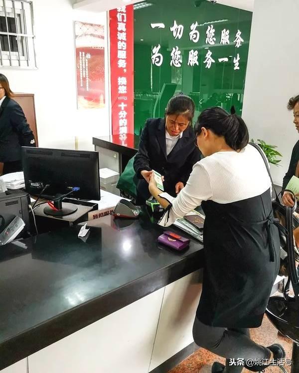 办理POS机正规渠道全攻略