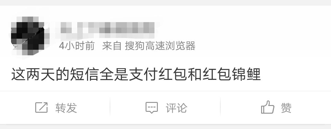 洪泽支付宝POS机办理指南