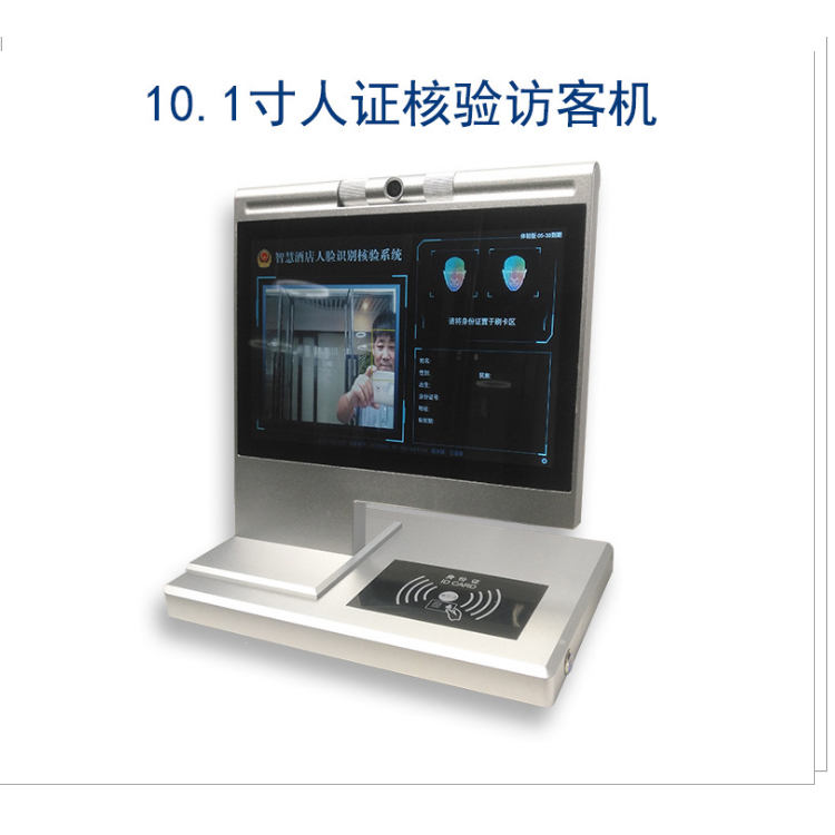 诚达门窗携手POS机，让您的店铺管理更上一层楼