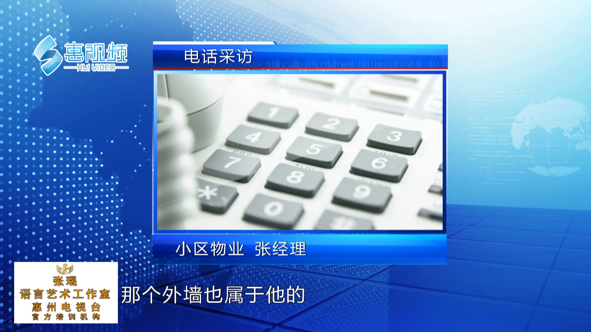诚达门窗携手POS机，让您的店铺管理更上一层楼