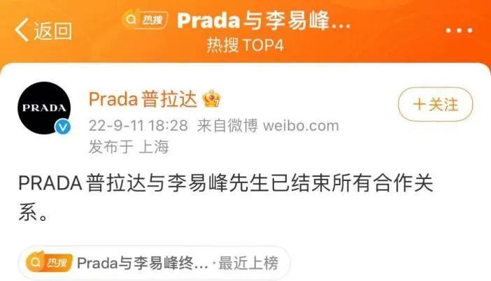闪电宝POS机注销退款流程全解析