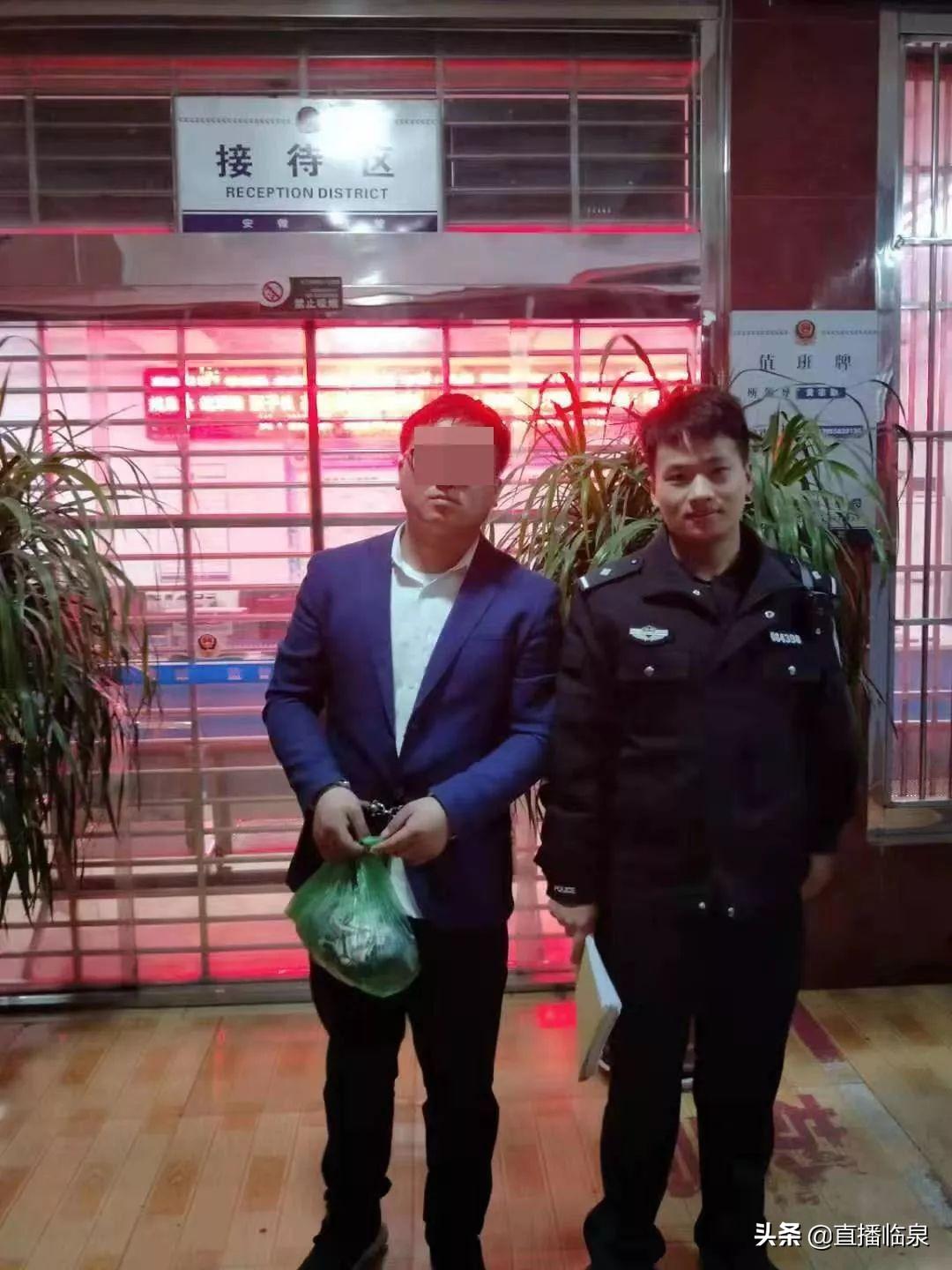 揭秘POS机代办信用卡诈骗术