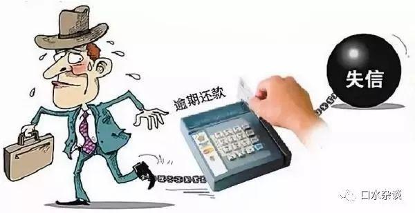 办理POS机的费用解析及案例分享