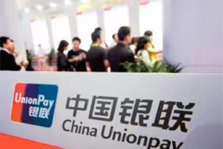河南正规银联POS机办理流程与案例解析