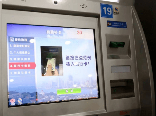 销售人员跑大学城办理POS机的策略与实践