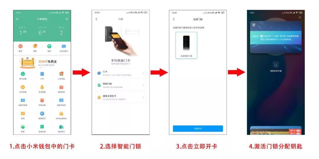 济南个人POS机办理全攻略，一步步教你轻松搞定