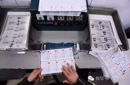 揭秘餐饮证被滥用办理POS机的现象
