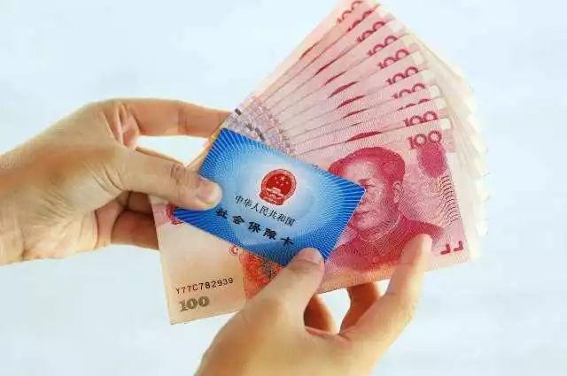 企业POS机不用了怎么办？