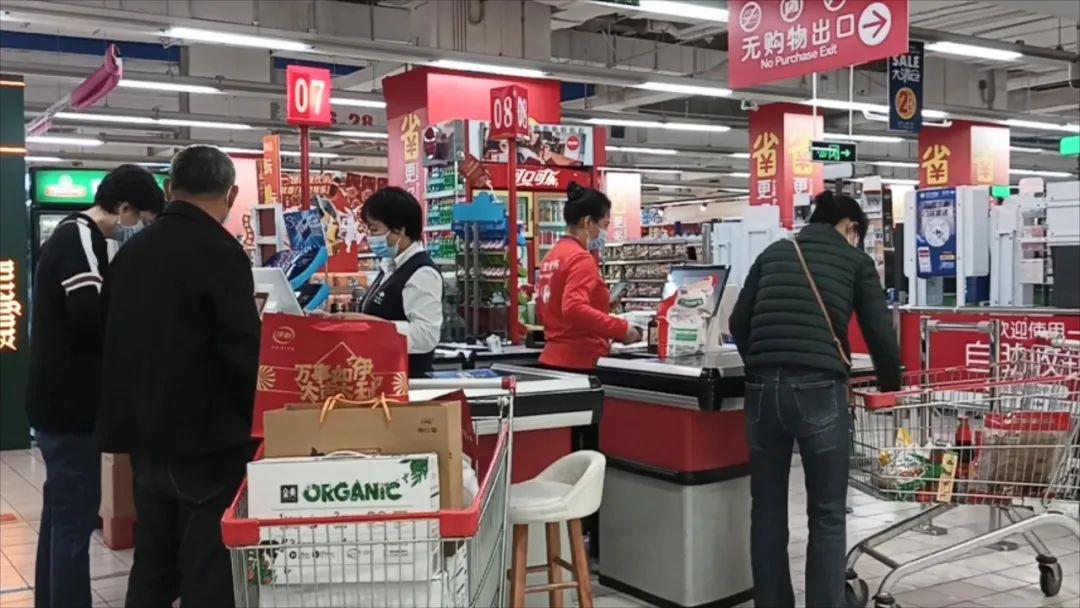 海口切乐福POS机办理点一览