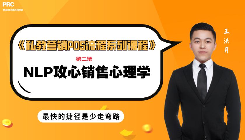 私人可以办理POS机吗？解读个人办理POS机的相关事宜