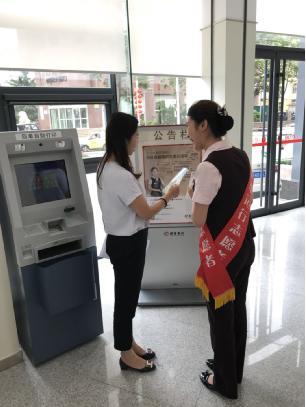 办理POS机所需证件一览表