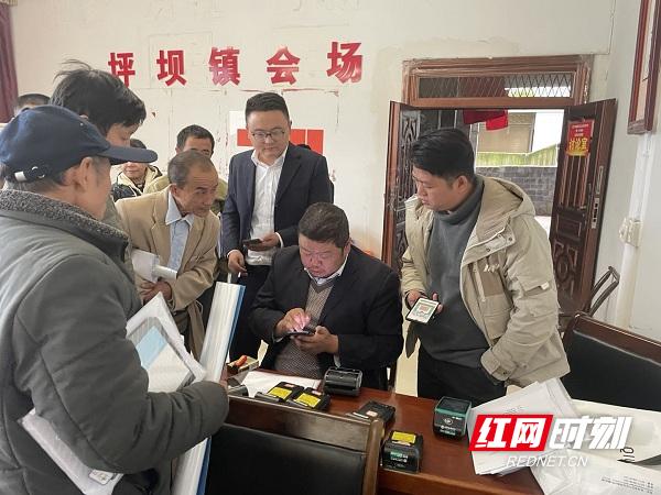 农业银行POS机办理指南