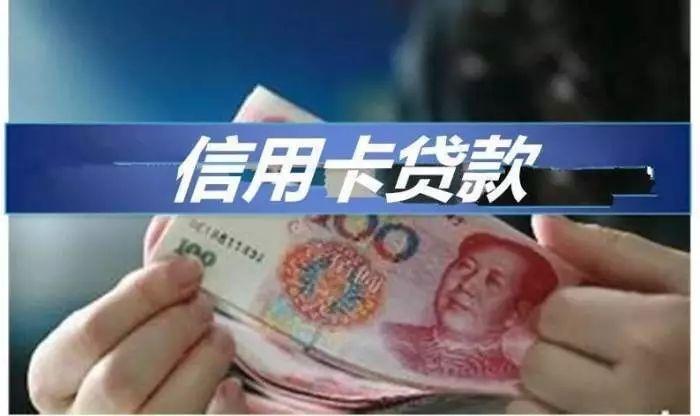 揭秘银行办理POS机背后的免费真相