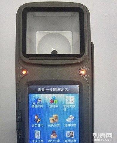 全面解析POS机办理价格—从基础到高端，一探究竟