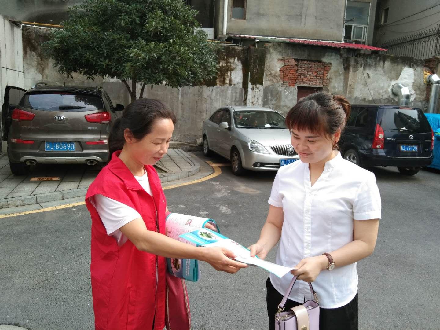 建设银行个体户办理POS机指南