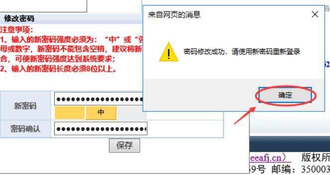 开州地区POS机办理全攻略，流程、费用与注意事项