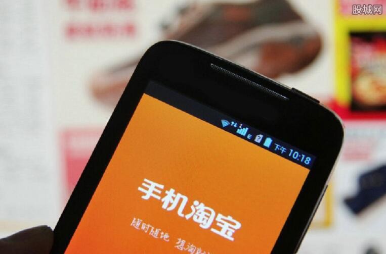 淘宝移动POS机办理全攻略，轻松上手，快捷支付