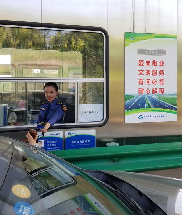 青岛个人办理POS机全攻略，轻松上手，便捷支付