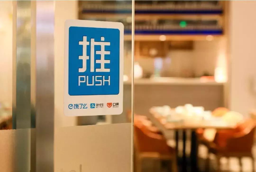 火速办理POS机业务，轻松上手，高效运营