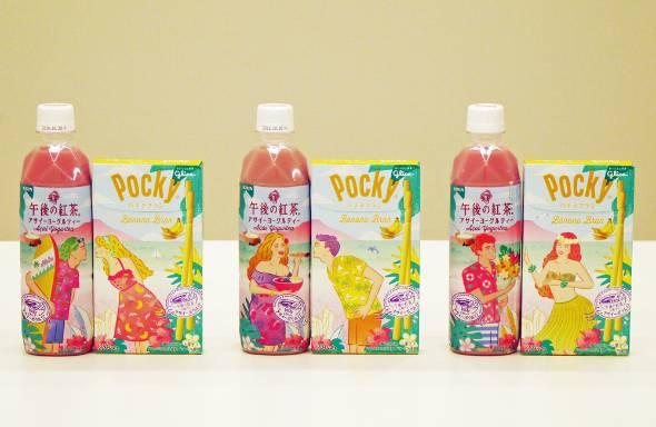 火速办理POS机业务，轻松上手，高效运营