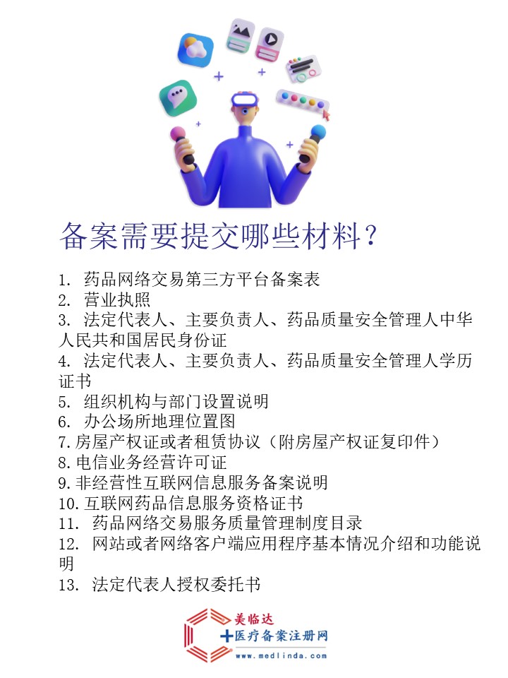 叶县第三方办理pos机服务指南
