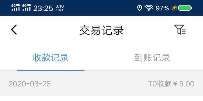 办理银行卡时POS机推销的常见情况与应对策略